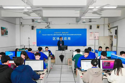 以赛促学，“巴渝工匠”杯重庆市第二届数字技能竞赛在渝中职教中心圆满举行