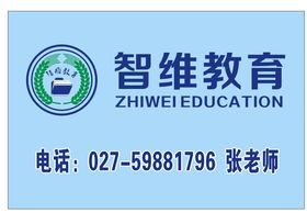 青年路电脑培训 点亮职场与电商图文设计新技能